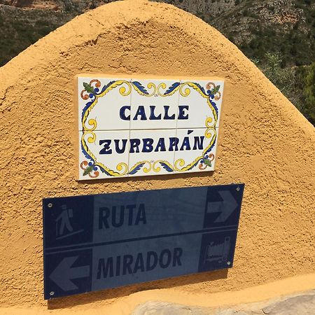Apartman Marcella, Cumbre Del Sol Zewnętrze zdjęcie